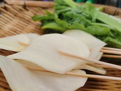 -倪稳当·麻辣烫
