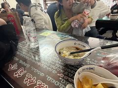 -长人馄饨铺(解放街店)