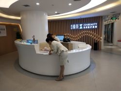 点击看大图 -众山臻美医疗美容医院