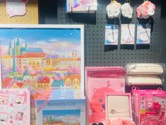 -九木杂物社(崂山丽达店)