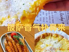 -MR.ROCKY洛奇先生RESTAURANT&BAR(宝安壹方城店)