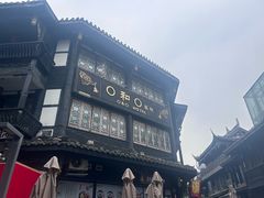 -洞子口张老二凉粉(文殊院店)