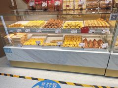 -糕材生(龙湖北京大兴天街店)