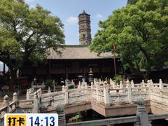 -龙兴寺