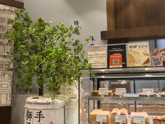 -君之狮子山·轻糖烘焙(松江印象城店)