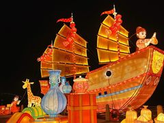 -琅岐红光湖公园