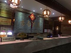 -古今足道(学院路店)