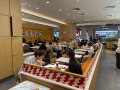 -乡村基·川味现炒大王(熙悦天街店)