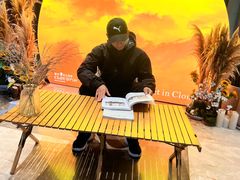 -黄山排云型旅酒店餐厅