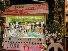 -铁像寺水街