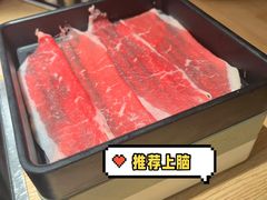 -温野菜涮涮锅(曲江大悦城店)