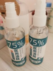 -薇兰专业脱毛连锁机构