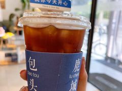 -如果枫糖(万达店)