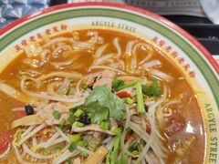 富贵老友猪肉粉-亚皆老街南宁老友粉·米粉(印象城店)