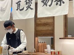 -李山山茶事(景枫店)