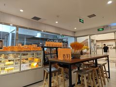 大堂-卷们·现制生日蛋糕·蓝风车动物奶油(金源店)