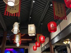 -绍兴老味道·非遗门店(银泰城店)