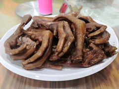 -牛恒濑粉