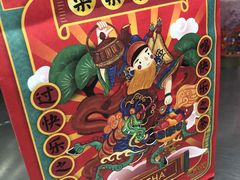 -LELECHA乐乐茶(新街口大洋店)