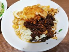 -花市豌杂面(民生路店)