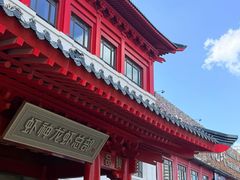 -於氏虾神(盱眙总店)