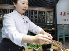 -手选潮汕鲜牛肉火锅(二七广场店)