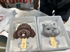 -CORNER CONE GELATO酷矿手作霜淇淋(南头古城店)