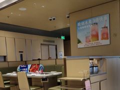 -海底捞火锅(振华广场店)