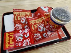 -塔斯汀中国汉堡(团一大店)
