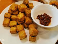 干煎臭豆腐-牧羊餐厅