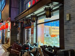 -新川面馆(新街口起源店)