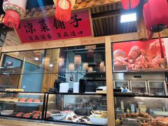 -汉唐守艺人·河北面馆(民心河店)