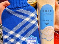 -五星桥原切肥牛火锅·30年专注好牛肉(湖塘店)