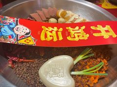 -谭鸭血(金华永盛店)