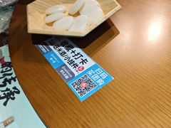 -海兰江石锅饭(水上店)