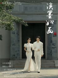 -摩玛婚纱摄影(杭州店)