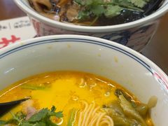 -和府捞面(天河领展广场店)