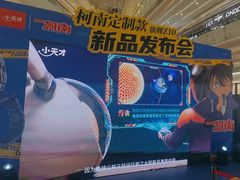 -小天才步步高(泰禾广场旗舰店)