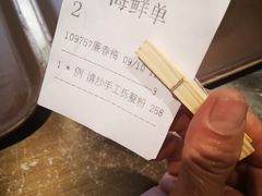 -上海小南国(正大店)