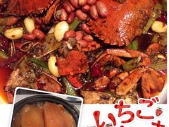 -李老爹香辣蟹(宣武门店)