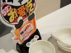 -眉州东坡(华联万柳店)