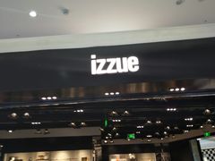 -izzue(合生汇店)