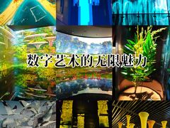 -中国湿地博物馆