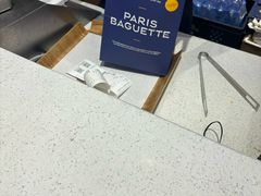 -巴黎贝甜(大宁国际商业广场店)