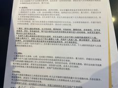-极限PLAY运动娱乐新世界·团建派对潮玩休闲馆·室内蹦极高空游乐园
