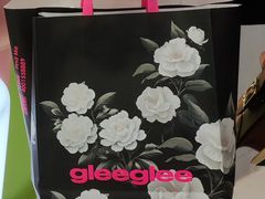-gleeglee乐溢亦茶(合生汇店)