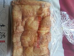 -好芙利·生日蛋糕(迎泽街店)