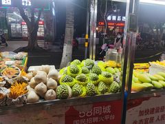 释迦果-海大南门夜市(海富街店)