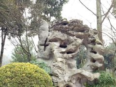-龙头寺公园