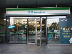 -全家便利店(桂平路店)